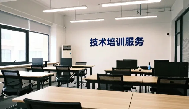 企业定制开发系统的技术性能与适用场景解析